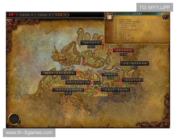 冰火雷电勇士集结探索未知世界挑战强敌开启传奇之旅